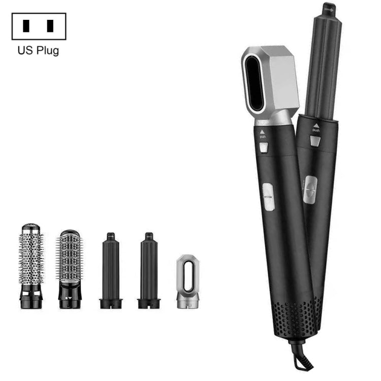 5-in-1 Hot-air Comb Automatic Straightening Dual-purpose Hair Dryer - High speed motor