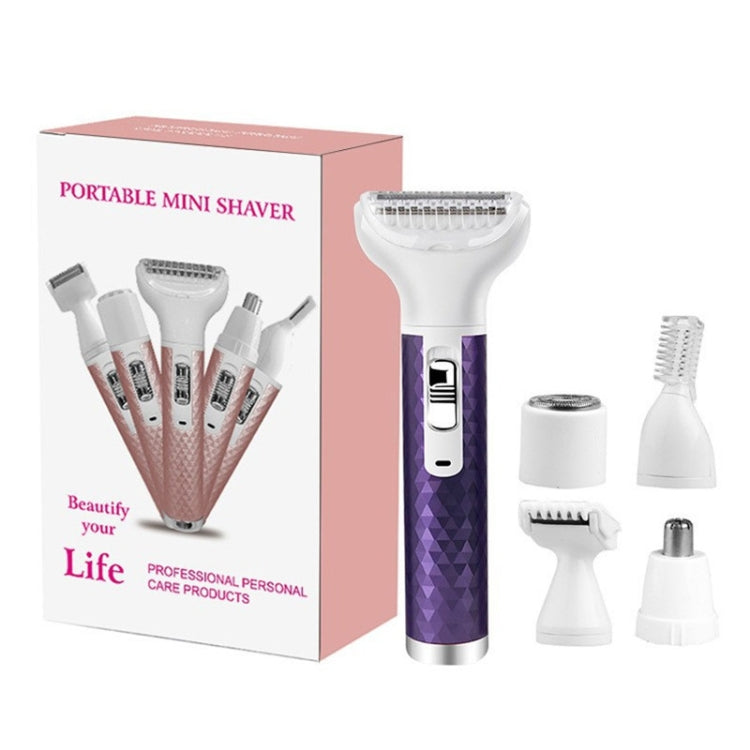 5 In 1 Electric Shaver Lady Household Bikini Axillary Hair Private Parts Hair Scraper - Simple operation, low noise...