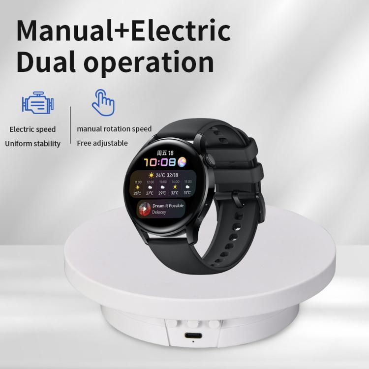 360-Degree Electric Rotating Display Stand / Live Streaming Shooting Base