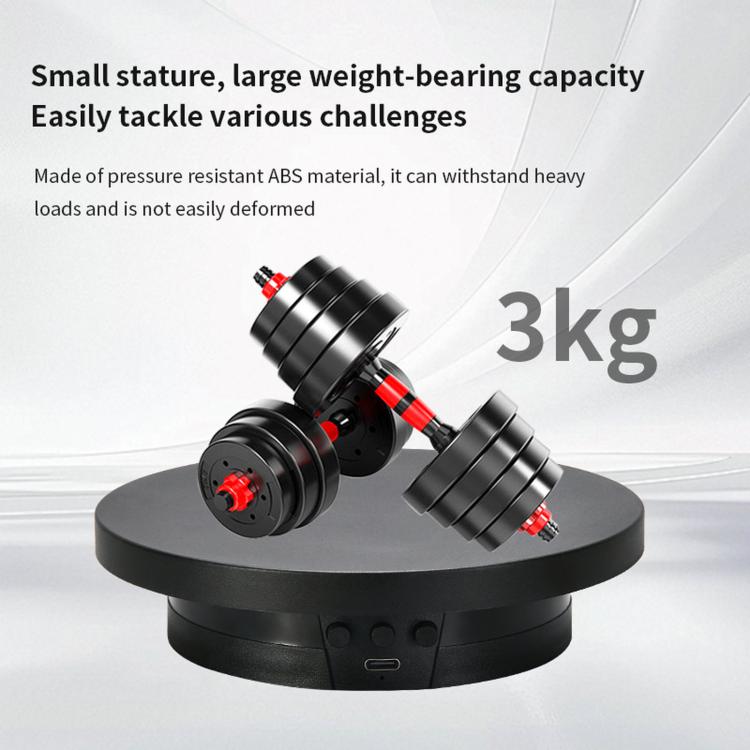 360-Degree Electric Rotating Display Stand / Live Streaming Shooting Base