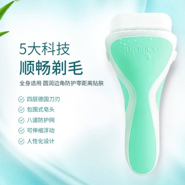Razor Women Sensitive Skin Hair Removal Razor, x 1 (Schick) - PartsWorld Appliance LLC